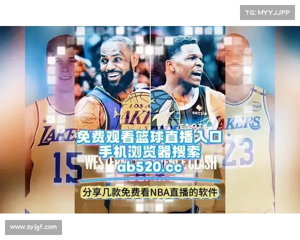 nba赛事直播数据在哪看