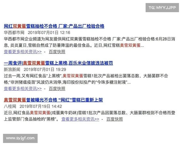 大型赛事存放包裹屡次丢失引发广泛关注安全漏洞亟待解决 大型赛事存放包裹屡次丢失引发广泛关注安全漏洞亟待解决