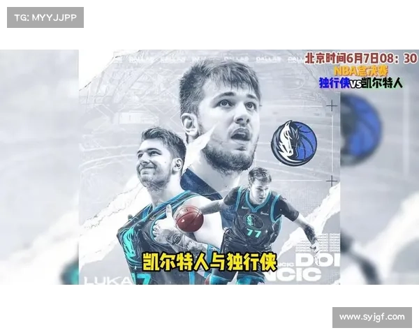 明天nba有哪些赛事,明天nba有哪些赛事直播 明天nba有哪些赛事,明天nba有哪些赛事直播