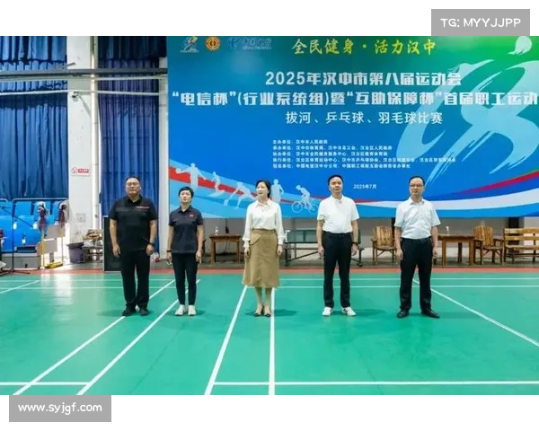 第八届省运会激情赛事健儿拼搏荣耀绽放 第八届省运会激情赛事健儿拼搏荣耀绽放