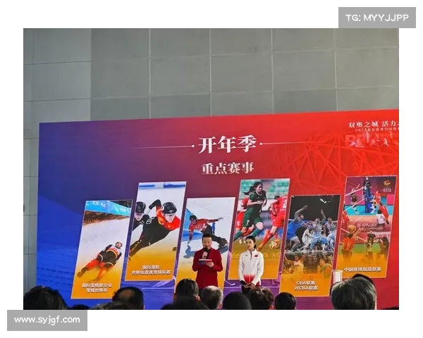 赛事发布网站、赛事发布平台