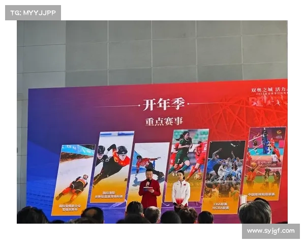 重要世界体育赛事-重要世界体育赛事是什么 重要世界体育赛事-重要世界体育赛事是什么