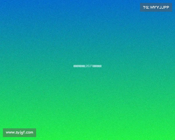 中超赛事市场评估,2021中超竞赛规则