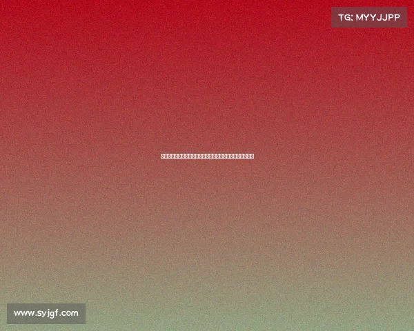 合肥市隆重开启大型体育文化赛事活动盛典推动城市繁荣发展