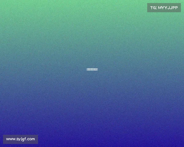 突尼斯足球直播