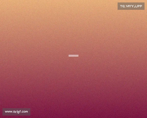 赛事付费直播软件