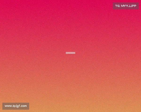 民间体育比赛审批